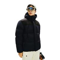 网易严选 冬季90白鸭绒面包羽绒服加厚保暖超蓬拼色款三防科技 水墨蓝-连帽拼色