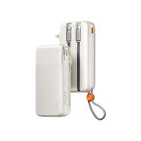 REMAX 带线三合一带插头22.5W闪充PD移动电源10000毫安适用苹果华为