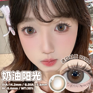 MAX ONE美瞳半年抛2片大小直径黑色隐形眼镜三明治工艺女 150