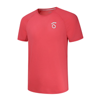 macondo 马孔多 男女款短袖T恤7代 MF23C2D015