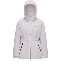 波司登（BOSIDENG）【反季】冬季羽绒服鹅绒女款短款连帽新国标90绒宽松外套 黎明紫6248 2XL 180/100A