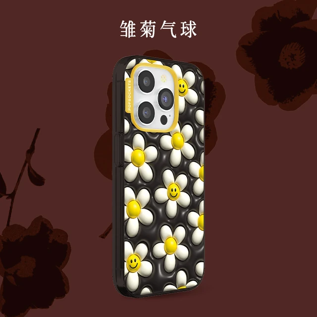  PopSockets 磁吸 手机壳 手机支架 气囊 伸缩防摔 磁吸