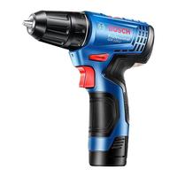 BOSCH 博世 GSR120 多功能套餐 12v 2.0AH单电