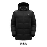 户外800蓬鹅绒服男秋冬轻量蓄热连帽羽绒服保暖登山服男