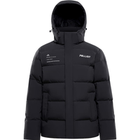 伯希和大鹅绒羽绒服科技面料蓄热保暖加厚外套PE211240821 男曜石黑 XL