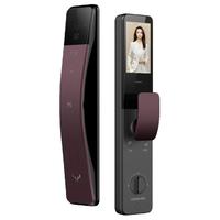 百亿补贴：鹿客 掌静脉S6人脸识别Ultra智能全自动密码家用指纹双摄猫眼门锁