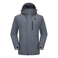 【经典2.0】伯希和户外冲锋衣男2024三合一女徒步登山服外套