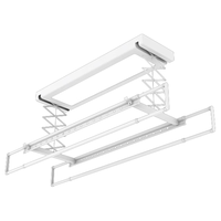 奥克斯（AUX）电动晾衣架自动升降杆四杆伸缩遥控照明款【基础款】 【品牌】全灯照明+无线遥控