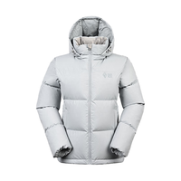 黑冰24女短款连帽650+蓬户外加厚防风保暖羽绒 灰白 M