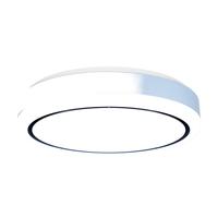 三雄极光 御风智能升降环抱风扇灯