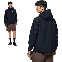 安踏水壳冲锋衣丨大地之壳2.0防风防暴雨户外冲锋衣男登山服外套 基础黑-5 3XL(男190)