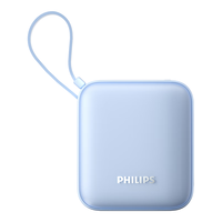 飞利浦 自带双线充电宝迷你小巧便携 22.5W超级快充 10000毫安时大容量 蓝