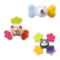 babycare吸盘转转乐宝宝玩具婴儿用品吃饭安抚陪伴手指锻炼-3件