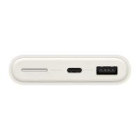 OPPO 80W超级闪充 12000mAh 移动电源