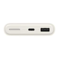 OPPO 80W超级闪充 12000mAh 移动电源