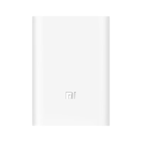 Xiaomi小米移动电源3口袋版10000毫安便携大容量充电宝可上飞机 USB-C 22.5W双向快充 适用红米华为苹果手机