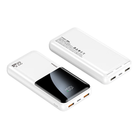 半岛铁盒充电宝E20000PD超级快充2万mah大容量22.5W大屏数显双向快充用苹果20W移动电源白色 20000毫安超级快充