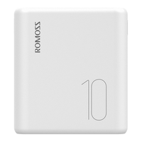 ROMOSS 罗马仕 CT10 移动电源 白色 10000mAh USB 10W