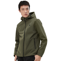骆驼 CAMEL户外软壳衣款防水防风夹克加绒连帽外套潮 AA32263652 焦橄榄男 L