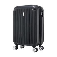 OIWAS 爱华仕 LIFE系列 ABS拉杆箱 OCX6600