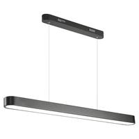 雷士 NVC Lighting照明 雷士 NVC Lighting WHDD53F/G-01 亦云 一字灯餐厅灯 53W