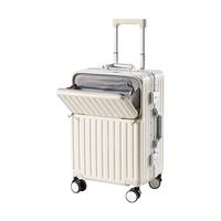 行李箱女拉杆箱大容量铝框万向轮旅行箱20寸登机箱密码箱子28男24