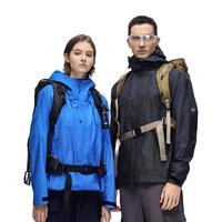  素湃科技 Supield科技 无界·壳系列 中性冲锋衣 S5302 极光蓝 XL