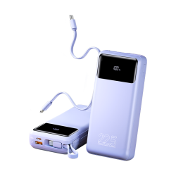 毕亚兹 22.5W快充 移动电源 自带线 可拆卸  20000mAh 紫