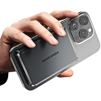 移速（MOVE SPEED）D10苹果磁吸无线充电宝10000毫安20W快充 支持MagSafe外接电池移动电源iPhone手机金属超薄 灰