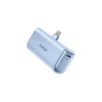 百亿补贴：Anker 30W快充移动电源苹果17自带单C线充电宝20000毫安大容量