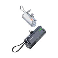 SHARGE 22.5W超级快充 充电宝 自带线 5000mAh