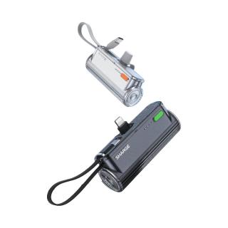 SHARGE 22.5W超级快充 充电宝 自带线 5000mAh
