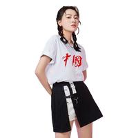 LI-NING/李宁 宽松 短袖T恤
