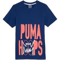 PUMA/彪马 纯棉舒适 男士短袖T恤