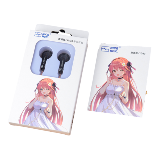 原道 MX500 HiFi平头塞 黑色铜线无麦3.5mm版 有线耳机