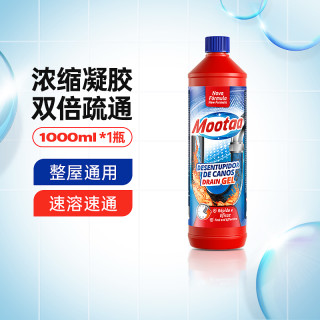 88VIP：膜太 管道疏通剂  1L