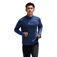 DECATHLON 迪卡侬 长袖t恤，男秋紧身训练速干跑步运动上衣半拉链145903