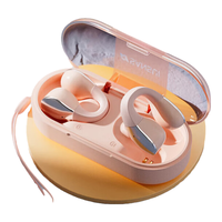 SANSUI 山水 TW90 蓝牙耳机 不入耳开放式 骨传导概念无线耳夹式夹耳 运动跑步通话降噪续航适用于华为苹果