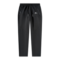 美津浓 男式软壳裤户外运动裤潮流时代宽松直筒裤舒适百搭长裤