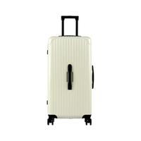 YANXUAN 网易严选 大容量箱巨能装 行李箱 26英寸 颜色可选