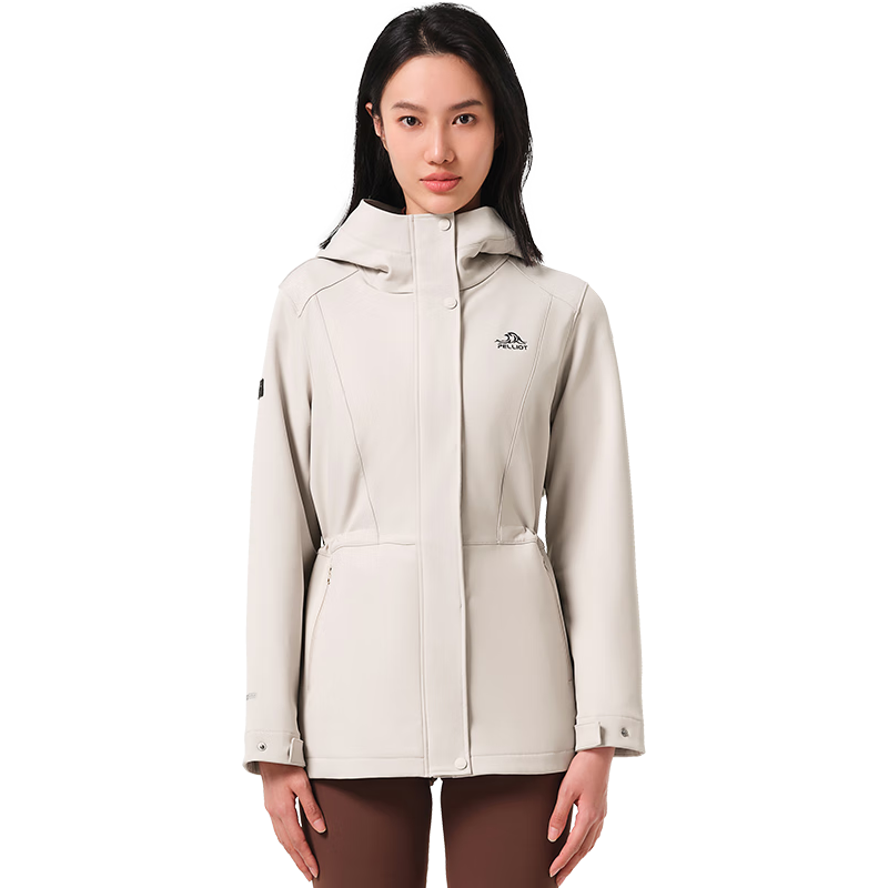 米白色