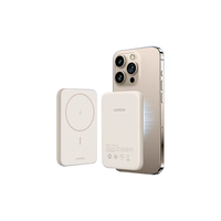 绿联 磁吸无线充电宝10000毫安适用苹果15iPhone14手机便携Magsafe外接电池移动电源