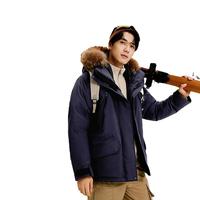 网易严选中国大鹅-30℃地表强温90白鹅绒派克羽绒服加厚保暖抗极寒冬 【24秋冬升级款】脂鲤蓝 90白鹅绒 M