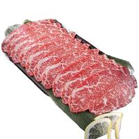 食遇福澳洲和牛M9原切雪花牛肉片新鲜肥牛卷牛肉卷涮火锅 澳洲 M9和牛雪花牛肉片200g*1盒