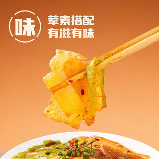 绝味绝洽蜀牛三重锦牛头皮牛板筋牛百叶即食熟食卤味零食冷吃小吃