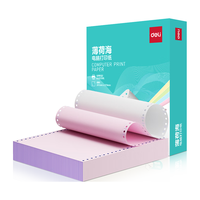得力(deli)【缺页十倍赔】薄荷海二联三等分可撕边针式电脑打印纸 彩色(白红)出库送货单800页BBH241-2-1/3CS