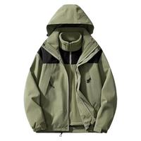 皇家骆驼 CAMEL冲锋上衣外套秋冬三合一男带帽可拆卸登山服旅游登山服