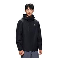 安踏（ANTA）三合一冲锋衣丨水壳户外防水防风防暴雨可拆卸外套徒步登山服 【水壳2.0-三合一可拆卸】黑-7 XL(男/180)