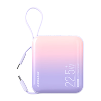 台电 充电宝 22.5W 10000毫安