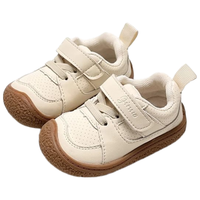 奇诺鼠Ginuorat奇诺鼠法式春秋包头男女童婴儿软底学步鞋防滑魔术贴鞋子 米色 20 适合脚长12.5-13.0cm